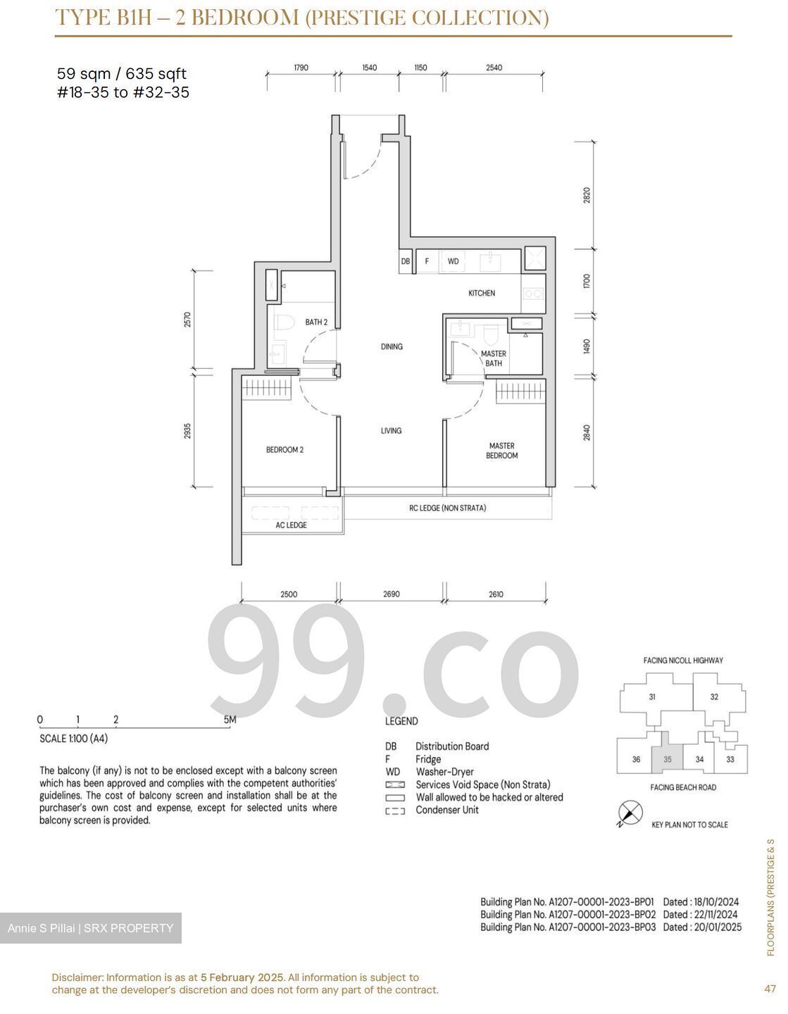 Aurea (D7), Apartment #560128341